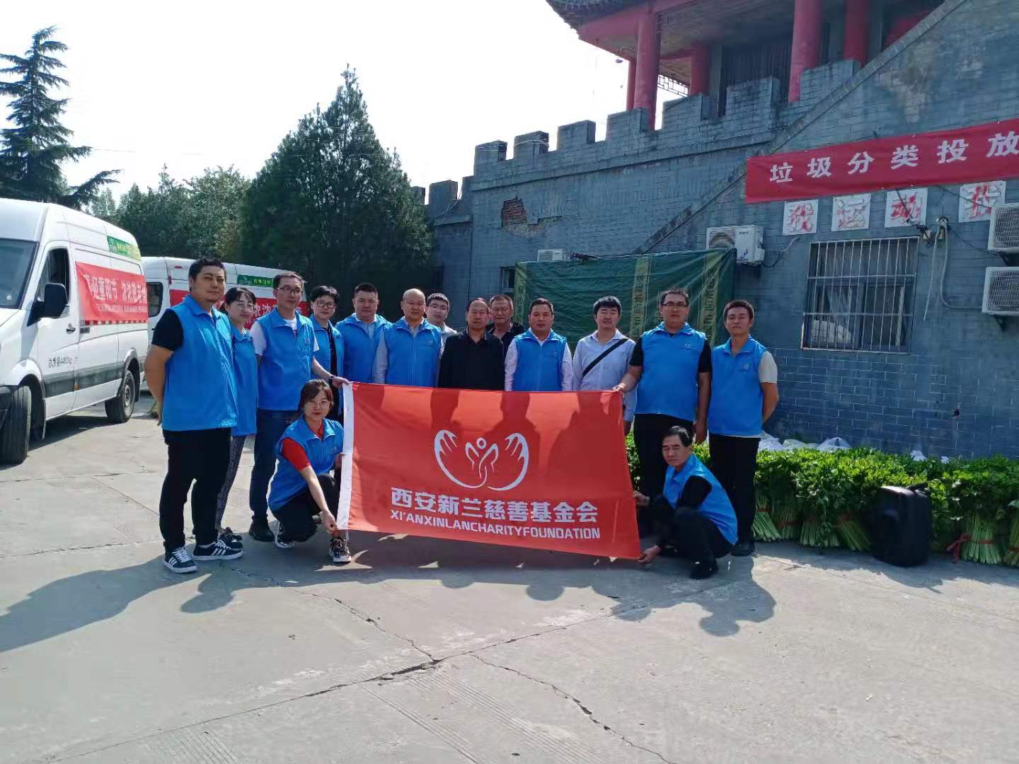 《喜迎重阳节―浓浓敬老情》活动